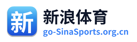 新浪体育